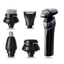 Grooming set 5in1 USB