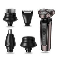 Grooming set 5in1 USB