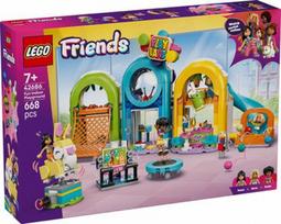 Blocks Friends 42686 Fun Indoor Playground