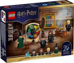 LEGO HARRY POTTER 76460 Hogvartso pilis - Rūšiuojančios skrybėlės ceremonija