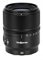 Objektyvas Yongnuo YN 33 mm f/1,4 S DA DSM WL Pro Sony E sistemai | YN5076 | 6972810420429
