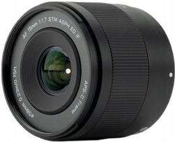 Viltrox AF 15mm F1.7 objektyvas Sony E | 6953400307504 | 6953400307504