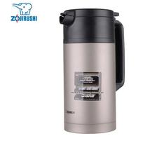 Zojirushi SH-JAE15 Stainless Steel Thermal Carafe 1.5L