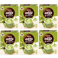 Nestle Fuwa Latte Fragrant Matcha 20 sticks x 6 individually wrapped Latte, (4.8g/pair) boxes, žalia