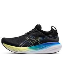 ASICS Gel Nimbus 25 Black Glow Blue 1011B547-004 EU 41.5 geltona/juoda