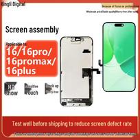 iPhone 16 Series Screen and Touch Assembly 6 Black [TFT]