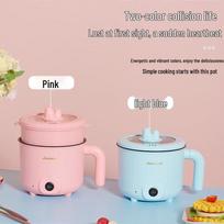 Multi-functional Electric Cooking Pot