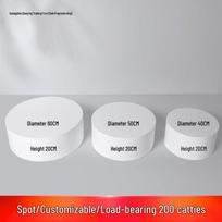 Aukščiausios klasės stendas: Apvali platforma dažymui, drabužiams ir tiesioginėms transliacijoms Round Diameter 40cm/Height 10cm - White