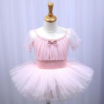 Išpardavimas Mergaičių Baleto Suknelė Snieguolės Tutu Pasiruošimo Kostiumas 120 cm (recommended height 110-120 cm)