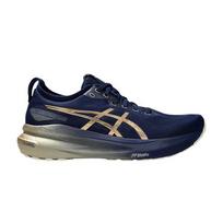 ASICS Gel Kayano 31 Platinum Blue Expanse Champagne - 1011B950-400 EU 42.5 mėlyna