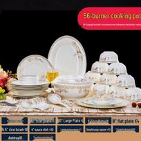 Ruhan 56-Piece Ceramic Gold Rim Swan Lake Dinnerware Set