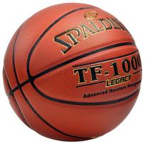 „Spalding TF-1000 Legend“ serijos krepšinio kamuoliukas vidaus žaidimams