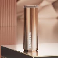 Starbucks Lucky Gold Flip-top Insulated Tumbler