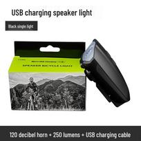 USB Įkraunamas Dviračio Signalas ir Priekinis Žibintas - Vandeniui Atsparus Daugiafunkcis Dviračio Žibintas Važiavimui Naktį