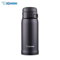 Zojirushi itin lengvas nerūdijančio plieno vakuumu izoliuotas puodelis 360 ml