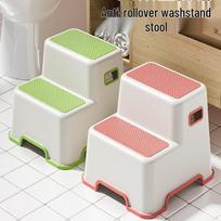 Dvigubo naudojimo dviejų pakopų kopėtėlės ir pakojis virtuvei ir automobilio plovimui Pink Fully Enclosed Two-Layer Stool