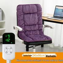 Electric Heated Office Chair Cushion with Backrest - Ideal for Autumn and Winter Comfort