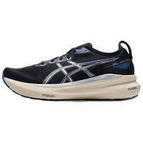 Asics Gel Kayano 31 'Black Blue' - 1011B995-001 EU 41.5 juoda