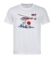 Air Services International Marškinėliai 1078 Filmas Napoleonas Dynamite Balsuokite už Pedro 4XL