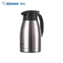 Zojirushi 1.5L Insulated Thermos Pot