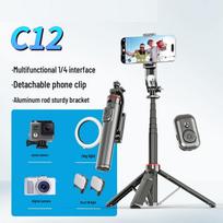 C12 Nešiojamas ištraukiamas trikojis Selfie lazda