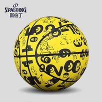 SPALDING Pokémon Pikachu Jaunimo krepšinio kamuolys