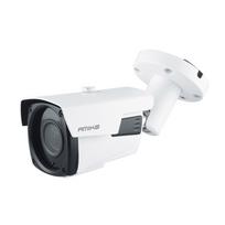 IP vaizdo kamera Amiko BW40M400MF POE