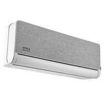 Vivax H+ Design ACP-18CH50AEHI+ R32 sidabrinė