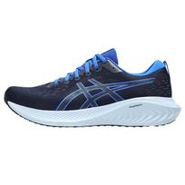 Asics Gel-Excite 10 Patogūs Smūgius Sugeriantys Žemi Bėgimo Bateliai Vyriški Kedai Indigo 1011B600-500 43.5