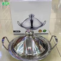 HUIHUADU 26cm Universalus nerūdijančio plieno tagine puodas
