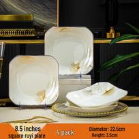 Jingdezhen lengvo prabangumo kaulinio porceliano indų rinkinys