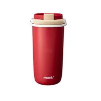 Mosh! Latte stiliaus izoliuotas puodelis su šiaudeliu 480ml