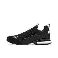 Nauji Puma Axelion Juodi Balti 193148-01 Vyriški Dydžiai EU 40.5 juoda/balta