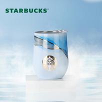 Starbucks Danqing Ink Dye Insulated Travel Mug 325ml