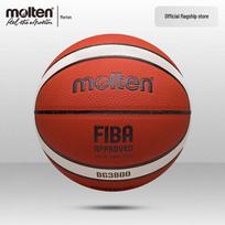 Molten 2023 Basketball World Cup Replica Ball Size 7
