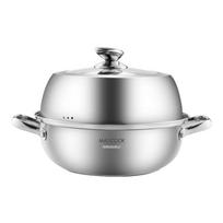 Maxcook 304 nerūdijančio plieno daugiafunkcinis garų puodų serija