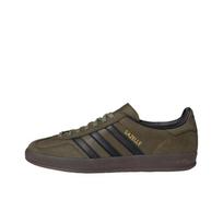 adidas originals GAZELLE INDOOR Žalias IH4772 Naujas Dydis Unisex EU 36 žalia