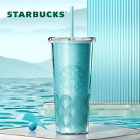 Starbucks Žalias Mist Dream Shadow dvigubos sienelės puodelis su šiaudeliu, 710 ml