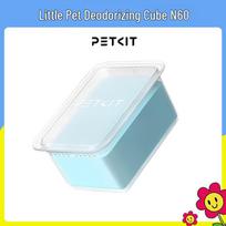 PETKIT Little N60 Dezodorizuojanti, kvapą neutralizuojanti katės tualeto dėžutė - Maža kvadratinė, suderinama su ULTRA ir MAXPRO modeliais 1 Box