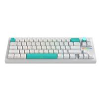 Nubi NK68 PRO White - Žaidimų Klaviatūra Belaidis [ANSI US]