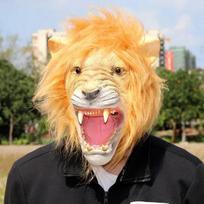 Zootopia Lion Mask Halloween Latex Head Costume for A Cosplay Party Cosplay Wild Beast King Mask for Men Halloween Party Props