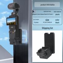 DJI Osmo Pocket 3 Magnetic Quick Release Car & Desktop Suction Cup Base Accessory