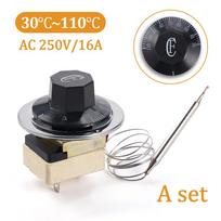 Termostatas 16A 50-300℃/30-110℃ Laipsnių Celsijaus Rankenėlės Jungiklis DIY Mini Temperatūros Reguliatorius NO NC Elektrinei Orkaitės Kaitinimo Plokštei