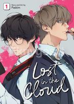 Lost in the Cloud Vol. 1 - Paskim