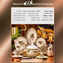 Jingdezhen Kaulinio Porceliano 60 Dalių Stalo Indų Rinkinys