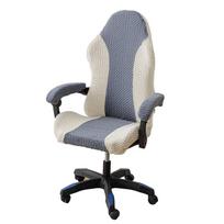 Guraide Two-Tone Gaming Office Chair Cover