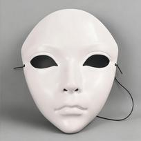 Xiaolan Hand-Painted Chinese Style Full Face Mask - Adult Party Hanfu Cosplay Accessory Xiaolan Flower White