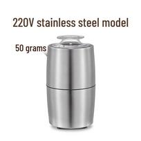 Electric Coffee & Grain Grinder