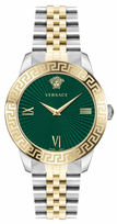 Moteriškas Laikrodis VERSACE GRECA VEVC010/21