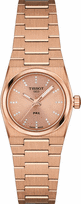 Moteriškas Laikrodis TISSOT Prx 25mm T137.010.33.506.00